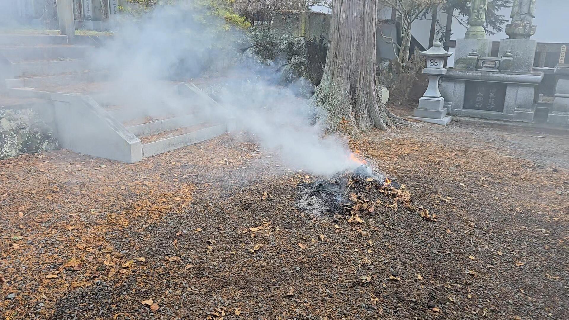 講座(5)『正法眼蔵』｢現成公案｣の巻の考察⑦｜仏の教え｜お知らせ｜正安寺
